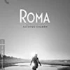 Roma (2018) Blu Ray - Yalitza Aparicio, Marina de Tavira
