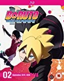 Boruto: Naruto Next Generations Set Two (Episodes 14-26) Blu-ray Blu Ray - Kokoro Kikuchi, Ryûichi Kijima