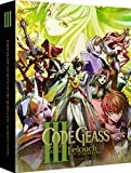 Code Geass: Lelouch of the Rebellion 3 - Glorification - Collector's Edition Blu Ray -  