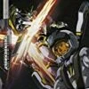 Gundam Thunderbolt: Bandit Flower Blu Ray -  