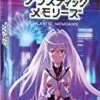 Plastic Memories Part 1 Collector's Blu Ray -  