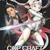 Cop Craft: The Complete Series - Blu-ray + Free Digital Copy Blu Ray -  
