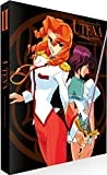 Revolutionary Girl Utena Part 2 - Collector's Edition Blu Ray -  