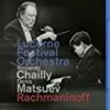 Sergei Rachmaninoff: Piano Concerto No. 3; Symphony No. 3; Étude-Tableau; Vocalise Blu Ray -  