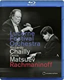 Sergei Rachmaninoff: Piano Concerto No. 3; Symphony No. 3; Étude-Tableau; Vocalise Blu Ray -  