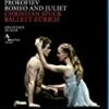 Prokofiev: Romeo And Juliet Blu Ray -  