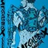 Megalobox Collector's Blu Ray -  
