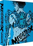 Megalobox Collector's Blu Ray -  