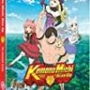 Kemono Michi: Rise Up - The Complete Series DVD -  