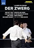 Zemlinsky: Der Zwerg DVD -  