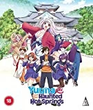 Yuuna And The Haunted Hot Springs Collection BLU-RAY Blu Ray -  