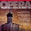 Russian Opera Classics Box Blu Ray -  