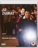 Three Films by Jia Zhangke Blu Ray -  