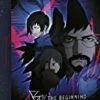 B The Beginning Ultimate Edition Blu Ray -  