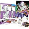Dragon Ball Z: Season 2 Blu Ray -  