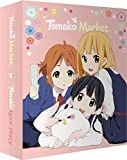 Tamako Market + Tamako Love Story Blu Ray -  