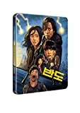 Train to Busan Presents: Peninsula Blu Ray - Dong-Won Gang, Do-Yoon Kim