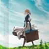 Violet Evergarden - Collector's Edition Blu Ray -  