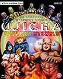Ujicha: Violence Voyager / Burning Buddha Man Blu Ray -  