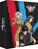 Full Metal Panic! Invisible Victory - Collector's Edition Blu Ray -  