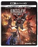 Kingsglaive: Final Fantasy XV (2 Discs - UHD & BD) Blu Ray -  