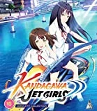 Kandagawa Jet Girls Collection BLU-RAY Blu Ray -  