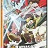 Cannon Busters - The Complete Series DVD -  