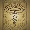 The Eagles: A Farewell Tour Blu Ray -  