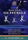 Wagner: Das Rheingold DVD -  