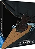 Planetes - Collector's Edition Blu Ray -  