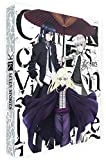K Seven Stories - Collector's Edition Blu Ray -  