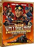 The Millionaires Express (Eureka Classics) Limited-Edition 2-Disc Blu-ray Blu Ray - Rosamund KWAN, Richard NG 