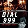 Dial 999: The Complete Series DVD - William Hartnell, Sydney Tafler