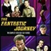 The Fantastic Journey DVD -  