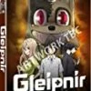 Gleipnir - The Complete Season + Digital Copy Blu Ray -  