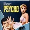 Psycho Blu Ray - Janet Leigh, John Gavin
