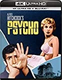 Psycho Blu Ray - Janet Leigh, John Gavin