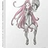 Eureka Seven: Hi-Evolution Anemone Film 2 (Collector's Limited Edition) Blu Ray -  