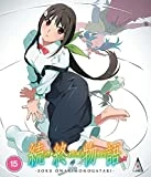 Zoku Owarimonogatari BLU-RAY Blu Ray -  