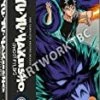 Yu Yu Hakusho Season 2 (Episodes 29-56) + Digital Copy Blu Ray - Kent Williams, Shigeru Chiba