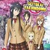 Seitokai Yakuindomo S1 & S2 + Movie Collection BLU-RAY Blu Ray -  