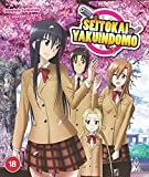 Seitokai Yakuindomo S1 & S2 + Movie Collection BLU-RAY Blu Ray -  