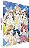 Love Live! Sunshine!! The School Idol Movie: Over the Rainbow (Limited Collector's Edition) Blu Ray -  