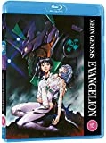 Neon Genesis Evangelion (Standard Edition) Blu Ray -  