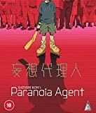 Paranoia Agent BLU-RAY Standard Edition Blu Ray -  