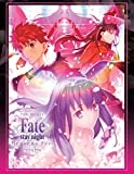 Fate Stay Night Heaven's Feel: Spring Song Blu-Ray Collector's Edition Blu Ray -  