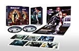 RoboCop Blu Ray - Peter Weller, Miguel Ferrer 