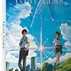 Your Name (4K UHD) Blu Ray -  
