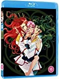 Revolutionary Girl Utena - Part 3 (Standard Edition) Blu Ray -  