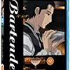 Bartender (Standard Edition) Blu Ray -  